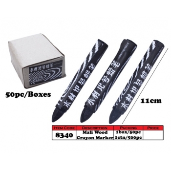 8340 Mali Wood Crayon Marker - Black